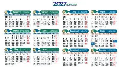 2027 calendar arabic bangla english